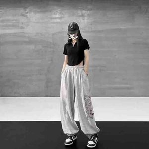 Trendy Loose Joggers